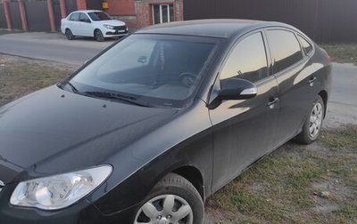 Hyundai Elantra IV, 2010 год, 850 000 рублей, 1 фотография