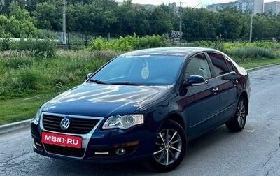 Volkswagen Passat B6, 2006 год, 699 000 рублей, 1 фотография