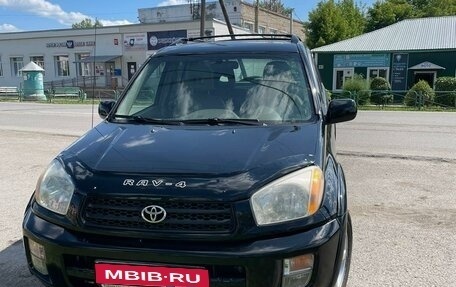 Toyota RAV4, 2002 год, 900 000 рублей, 1 фотография