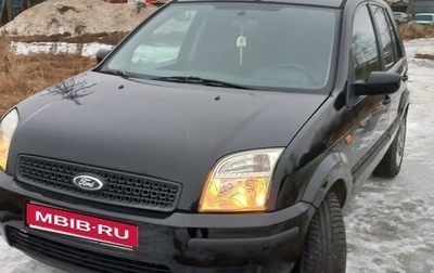 Ford Fusion I, 2005 год, 460 000 рублей, 1 фотография