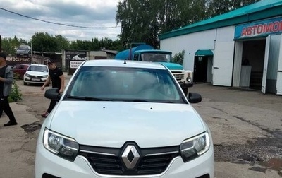 Renault Logan II, 2019 год, 800 000 рублей, 1 фотография