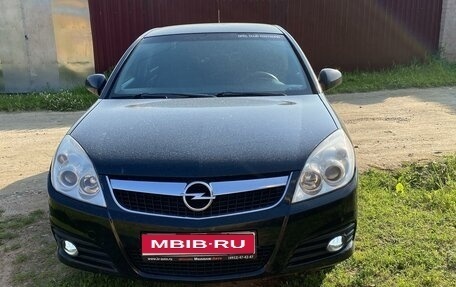 Opel Vectra C рестайлинг, 2007 год, 600 000 рублей, 1 фотография