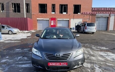 Toyota Camry, 2008 год, 1 300 000 рублей, 1 фотография