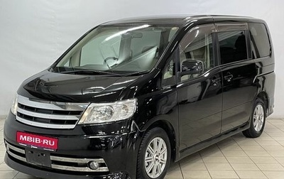 Nissan Serena III, 2007 год, 1 245 000 рублей, 1 фотография