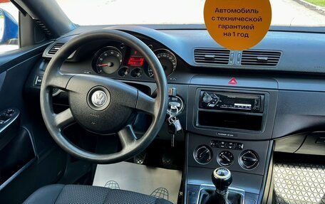 Volkswagen Passat B6, 2006 год, 699 000 рублей, 9 фотография