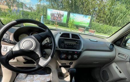 Toyota RAV4, 2002 год, 900 000 рублей, 10 фотография