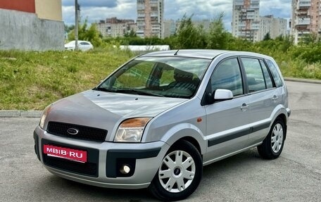 Ford Fusion I, 2008 год, 517 000 рублей, 2 фотография