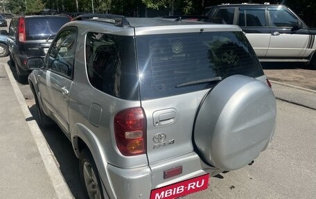 Toyota RAV4, 2004 год, 777 777 рублей, 3 фотография