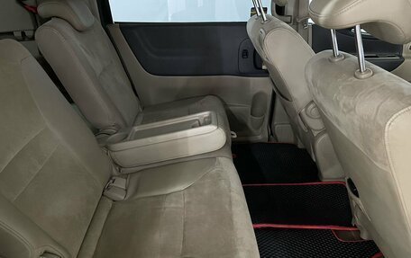 Nissan Serena III, 2007 год, 1 245 000 рублей, 14 фотография