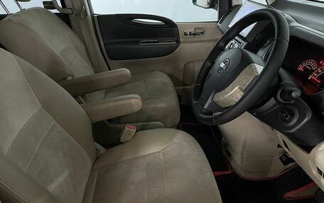 Nissan Serena III, 2007 год, 1 245 000 рублей, 13 фотография