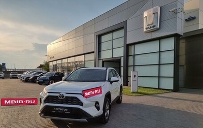 Toyota RAV4, 2022 год, 4 090 000 рублей, 1 фотография