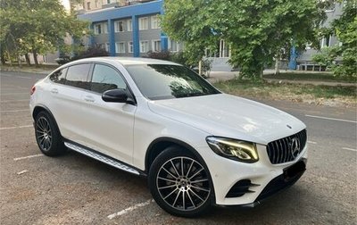 Mercedes-Benz GLC, 2017 год, 3 700 000 рублей, 1 фотография