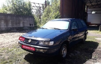 Volkswagen Passat B4, 1994 год, 160 000 рублей, 1 фотография