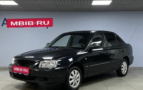 Hyundai Accent II, 2008 год, 547 300 рублей, 1 фотография