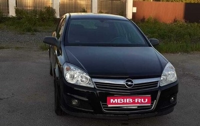 Opel Astra H, 2008 год, 509 000 рублей, 1 фотография