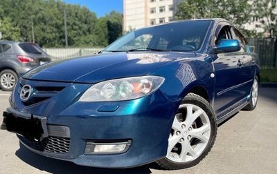 Mazda 3, 2007 год, 630 000 рублей, 1 фотография