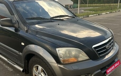 KIA Sorento IV, 2007 год, 760 000 рублей, 1 фотография