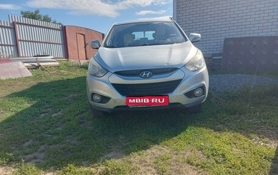 Hyundai ix35 I рестайлинг, 2013 год, 999 999 рублей, 1 фотография