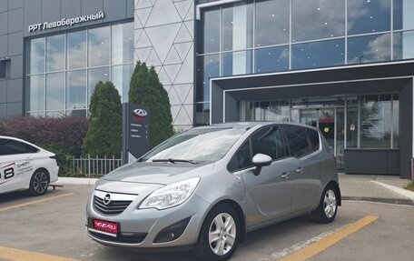 Opel Meriva, 2013 год, 929 000 рублей, 1 фотография