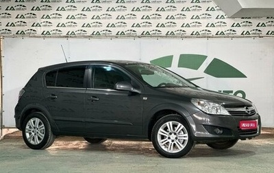 Opel Astra H, 2012 год, 958 000 рублей, 1 фотография