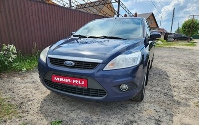 Ford Focus II рестайлинг, 2010 год, 650 000 рублей, 1 фотография