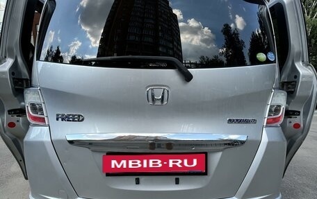 Honda Freed I, 2011 год, 1 400 000 рублей, 4 фотография