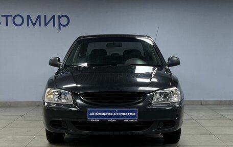 Hyundai Accent II, 2008 год, 547 300 рублей, 2 фотография