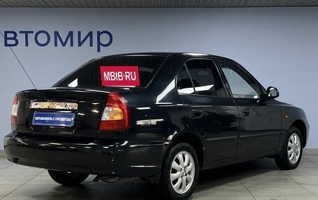 Hyundai Accent II, 2008 год, 547 300 рублей, 5 фотография