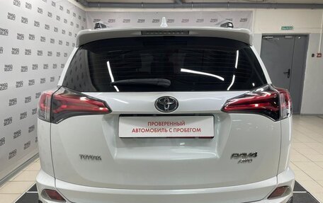 Toyota RAV4, 2019 год, 2 781 000 рублей, 3 фотография