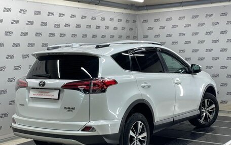 Toyota RAV4, 2019 год, 2 781 000 рублей, 2 фотография