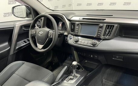 Toyota RAV4, 2019 год, 2 781 000 рублей, 4 фотография