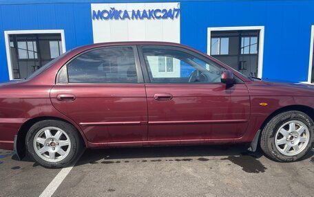 KIA Spectra II (LD), 2007 год, 435 000 рублей, 4 фотография