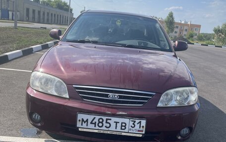 KIA Spectra II (LD), 2007 год, 435 000 рублей, 3 фотография