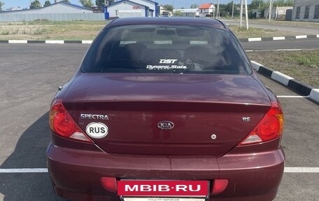 KIA Spectra II (LD), 2007 год, 435 000 рублей, 6 фотография