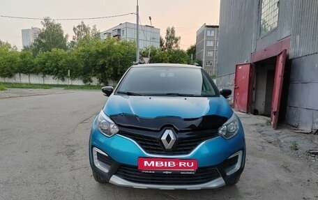 Renault Kaptur I рестайлинг, 2017 год, 1 670 000 рублей, 2 фотография