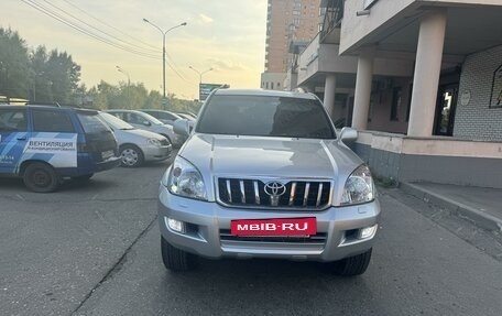 Toyota Land Cruiser Prado 120 рестайлинг, 2005 год, 1 630 000 рублей, 2 фотография