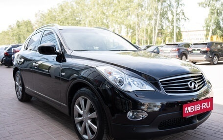 Infiniti QX50 I рестайлинг, 2014 год, 2 179 000 рублей, 7 фотография