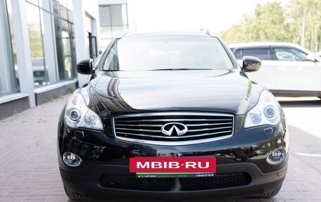 Infiniti QX50 I рестайлинг, 2014 год, 2 179 000 рублей, 8 фотография