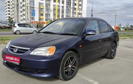 Honda Civic VII, 2003 год, 449 000 рублей, 8 фотография