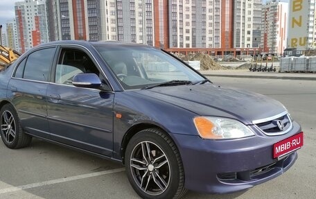 Honda Civic VII, 2003 год, 449 000 рублей, 3 фотография