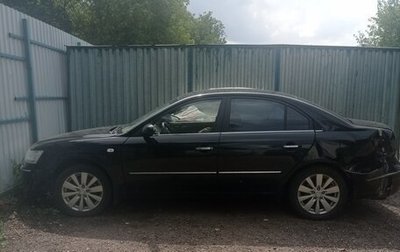 Hyundai Sonata VI, 2008 год, 350 000 рублей, 1 фотография