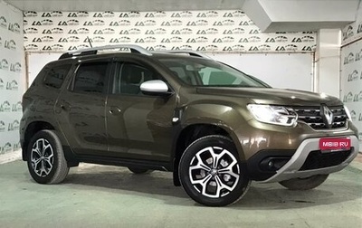 Renault Duster, 2021 год, 1 998 000 рублей, 1 фотография