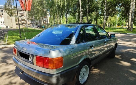 Audi 80, 1988 год, 590 000 рублей, 2 фотография