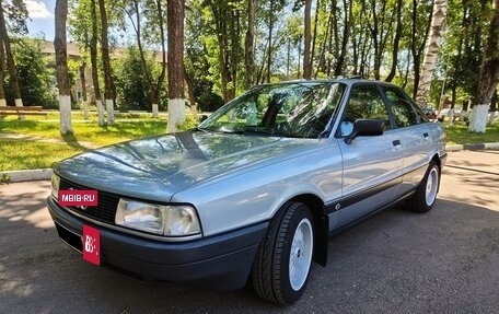 Audi 80, 1988 год, 590 000 рублей, 4 фотография