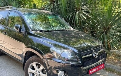 Toyota RAV4, 2011 год, 1 850 000 рублей, 1 фотография