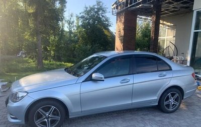 Mercedes-Benz C-Класс, 2012 год, 1 150 000 рублей, 1 фотография