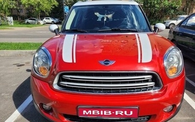 MINI Countryman I (R60), 2015 год, 1 600 000 рублей, 1 фотография