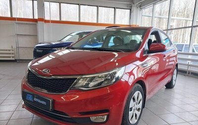 KIA Rio III рестайлинг, 2016 год, 1 250 000 рублей, 1 фотография