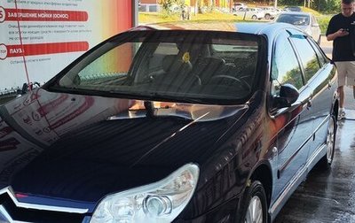 Citroen C5 I рестайлинг, 2007 год, 600 000 рублей, 1 фотография