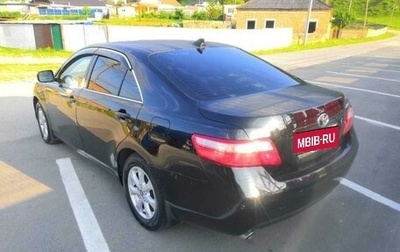 Toyota Camry, 2007 год, 964 000 рублей, 1 фотография